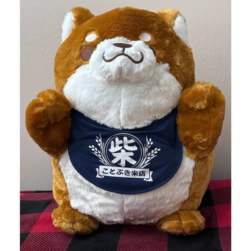 2014 Faithful Mochishiba Jumbo Standing Pose Plush Toreba Japan Import 18" Cute